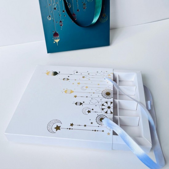 16 Bölmeli Ramazan Bayramı Temalı Çanta Model Bonbon Kutusu Gold Yaldız 