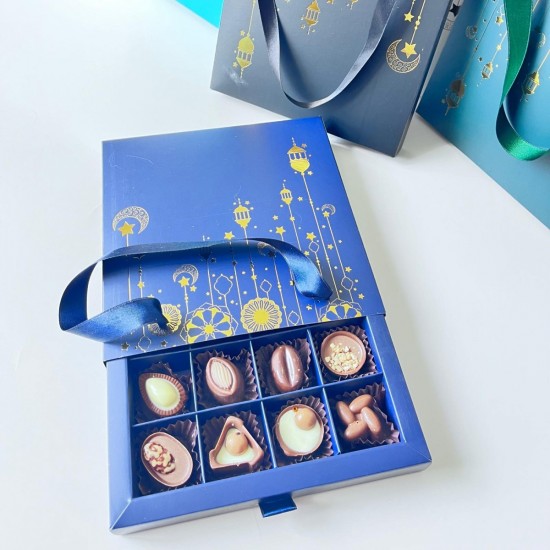 16 Bölmeli Ramazan Bayramı Temalı Çanta Model Bonbon Kutusu Gold Yaldız 