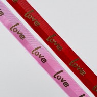 Grogren-Saten Kurdele,Love