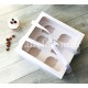 25x25x10 Pencereli Cupcake Taşıma Kutusu 6'lı