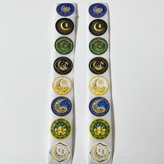 Sticker Yapışkanlı,Ramazan Temalı Karışık Desen