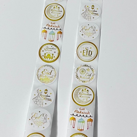 Sticker Yapışkanlı,Ramazan Temalı Karışık Desen