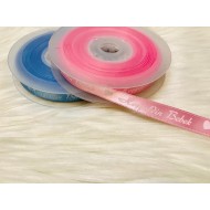 Kurdele Saten Hoşgeldin Bebek Kurdele Saten Hoşgeldin Bebek